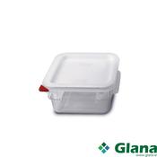 ARAVEN Polypropylene Square Container - Durable, Reliable, Versatile, Practical, Efficient, Sturdy, Convenient - Glana image