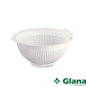 Discover ARAVEN Round Colander - Available in 3 Sizes for Effortless Straining! - Glana image