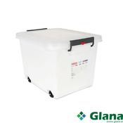 Discover ARAVEN Food Storage Containers With Lid And Wheels 60L – Effortlessly Organise and Transport Your Essentials - Glana image