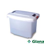 Effortlessly Transport and Preserve with ARAVEN Food Transport Container, 50 - 90 litre - Glana image