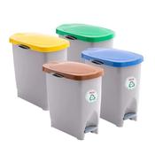 Transform Your Space with ARAVEN Recycled Ecobin 22 Litre – Choose from 4 Vibrant Colours! - Glana image
