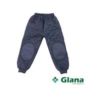ELKA Kids Thermal Trousers - Cosy Winter Warmth in Black or Navy Blue - Glana image