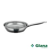 Sizzle and Savor with DE BUYER Prim Appety Stainless Steel Frying Pan Ø20cm - Ø28cm - Glana image