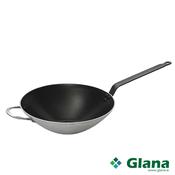 DE BUYER Choc Wok - Master Your Culinary Creations with Precision and Passion Ø32cm - Glana image
