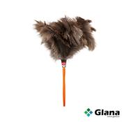 DUSTEASE Ostrich Feather Duster - Glana image
