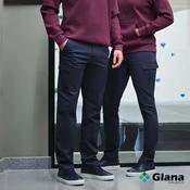 Versatile BROOK TAVERNER Carmel Cargo Women's Chino in 3 Colours - Stylish Corporate Wea - Glana image