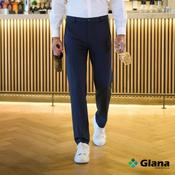 Polished BROOK TAVERNER Taurus Trouser in 2 Colours - Corporate Style - Glana image