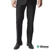 Distinguished BROOK TAVERNER Black Dinner Trouser, Corporate Elegance, 44% Wool - Glana image