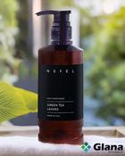 Beautiful NEFEL Luxury Green Tea Leaves Conditioner 1-Wash Healthy Hair - Glana image
