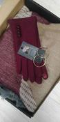 Wynne Accessory Gift Set image