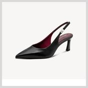Ladies Tamaris Black Sling Back 1-29612-47-003