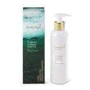Argan Body Oil image