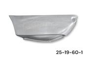 ESCORT MK2 REAR LEFT CORNER  25-19-60-1 *P