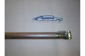 GRP4 Panhard Rod