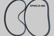 Set of 2 Belts for 15HP Wood Chipper (HPWC15-002)