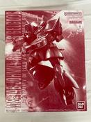 【未開封】1/100 MG MS-14B ジョニー・ライデン専用ゲルググ image