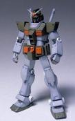 【】「非常に良い」GUNDAM FIX FIGURATION #0001 フルアーマーガンダム image