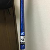 inpres 5w UD+2(2019) ひとまず18時まで値下げします！ image