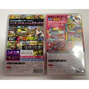 Nintendo Switch ソフト2本セット image