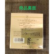 【新品】エレガンス ラプードル オートニュアンス Ⅰ(1番) レフィル 8.8g