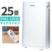 【新品未開封】空気清浄機 KEECOON ウイルス対策 HEPAフィルター image