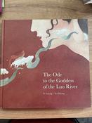 The Ode To The Goddess Of The Luo River