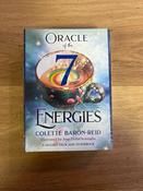 Oracle Of The 7 Energies