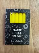 Magic Spell Candles (Options!)