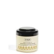Argan &amp; Tsubaki Oils Hair Mask 200Ml