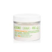 Coconut Vibes Body Scrub &amp; Mousse 2 In 1 270Ml