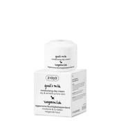 Goat's Milk Day Cream image