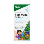Kindervital Liquid Formula 250Ml image
