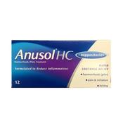 Anusol Hc Suppositories 12S image