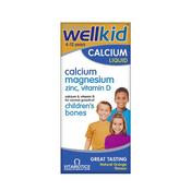 Vitabiotics Wellkid Calcium Liquid image