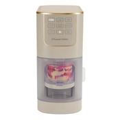 Russell Hobbs Chilluxe Ice Cream Maker - Stone | 28750 image