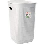 Domus Laundry Hamper with Lid 50 Litre - White | 55469