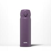 Thermos Super Light Direct Drink Flask 470ml - Plum | 200610 image