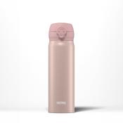 Thermos Super Light Direct Drink Flask 470ml - Rose Gold | 171692 image