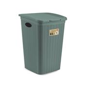 Elegance Laundry Hamper and Lid 36 Litre - Forest Green | 55324 image