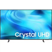 Samsung 65 Inch Crystal 4K Ultra HD HDR Smart TV (2026) | UE65U8000HKXXU image