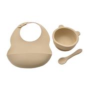 Bambino Silicone Feeding Set Bib Bowl &amp; Spoon Natural | BM146N