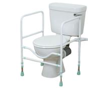Adjustable Toilet Armrest
