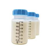 Baby Bottle &amp; Cap image