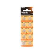 Batteries for Malem Alarms (Pack of 10)