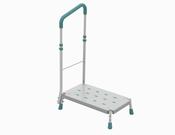 Prima Home Step