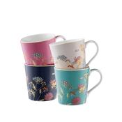 Aynsley Golden Meadow Set of 4 Mugs