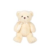 Boyds Bears Lil' Cupcake