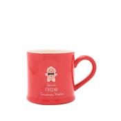 Love Life Christmas Embossed Mug - Friend image