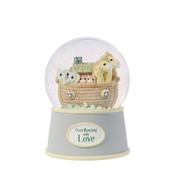 Precious Moments Noah's Ark Waterball Figurine