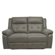 Melbourne 2 Seater Recliner image